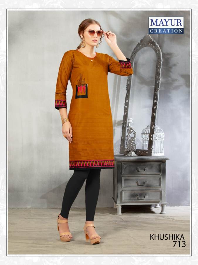 Khushika Vol 7 By Mayur Fashion Printed Kurtis Collections