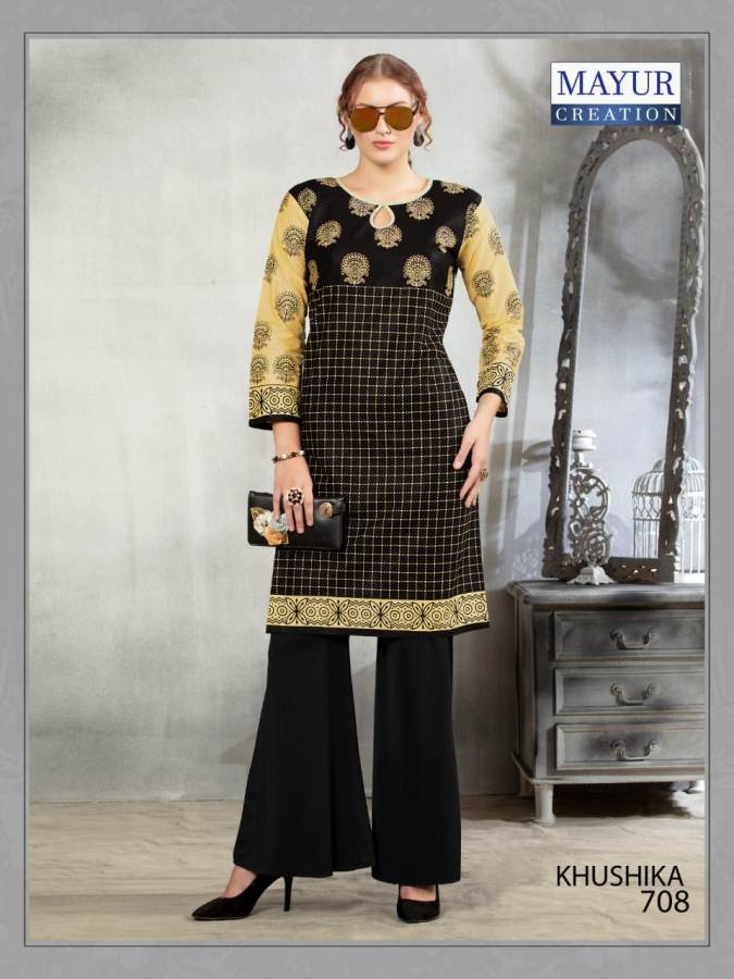 Khushika Vol 7 By Mayur Fashion Printed Kurtis Collections