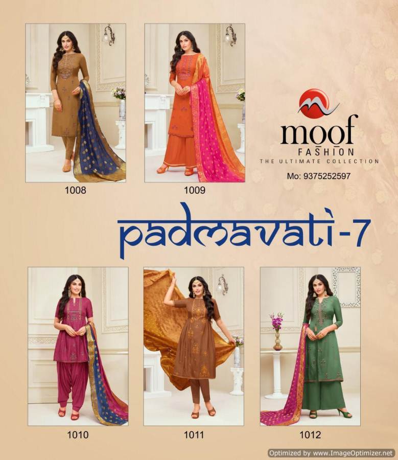 Padmavati online chaniya choli
