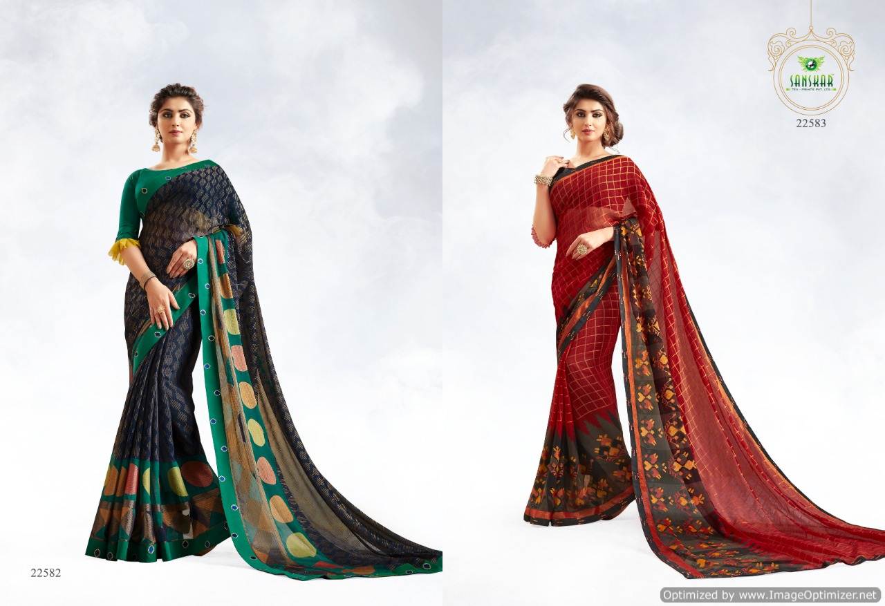 Rahi Vol 5 Sanskar Designer Printed Sariee Catalogue