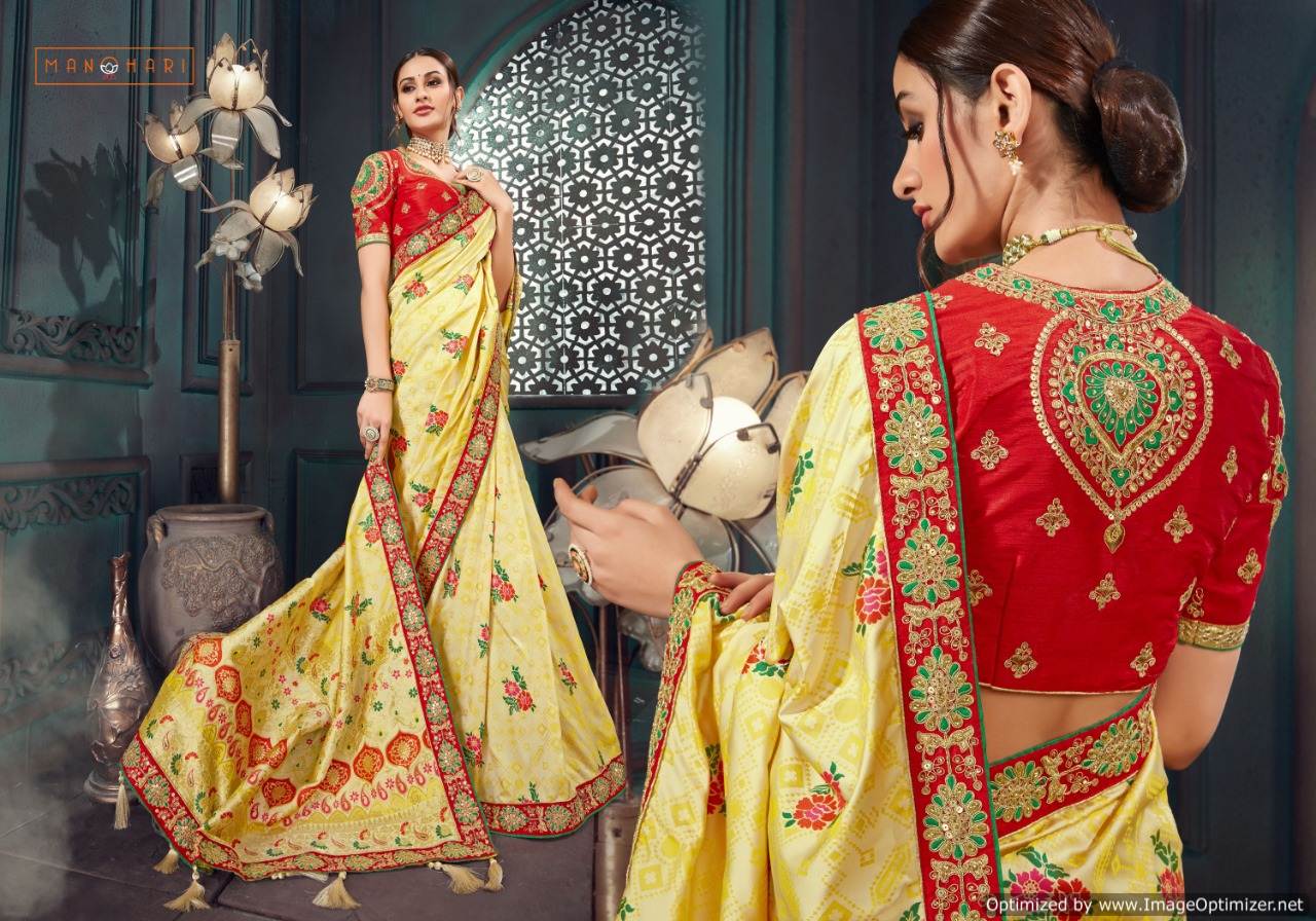 Roohi Vol 6 By Manohari Fashion Wedding Sarees Catalogue