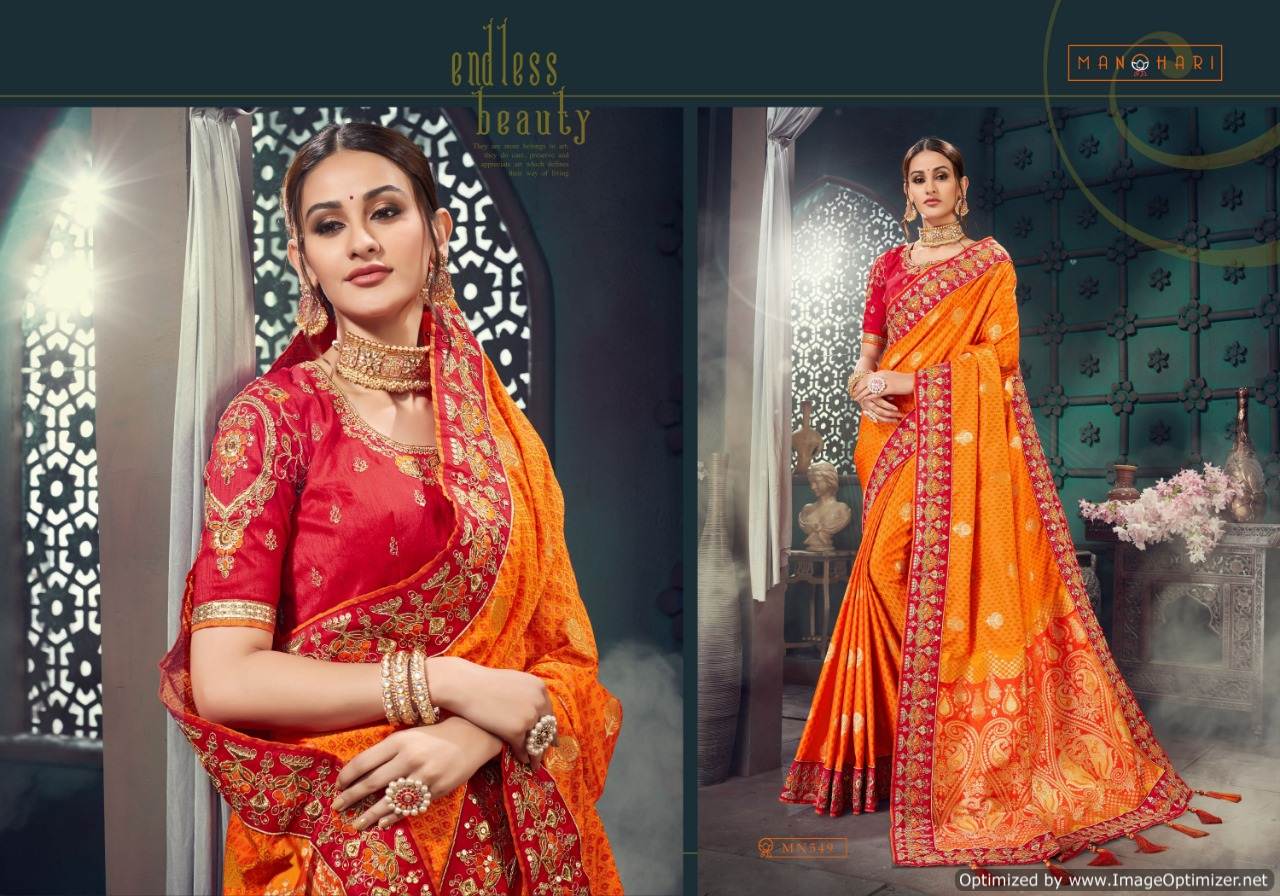 Roohi Vol 6 By Manohari Fashion Wedding Sarees Catalogue