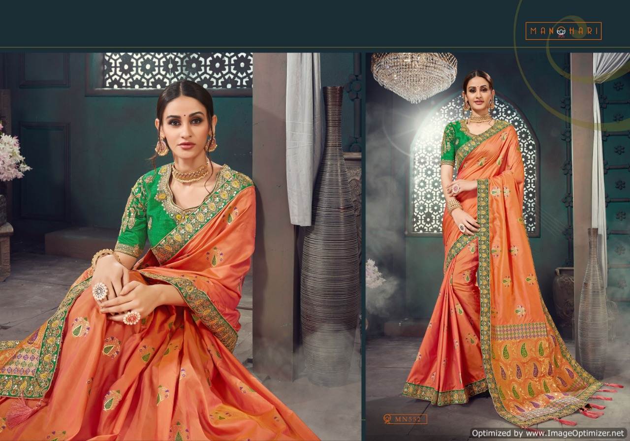 Roohi Vol 6 By Manohari Fashion Wedding Sarees Catalogue