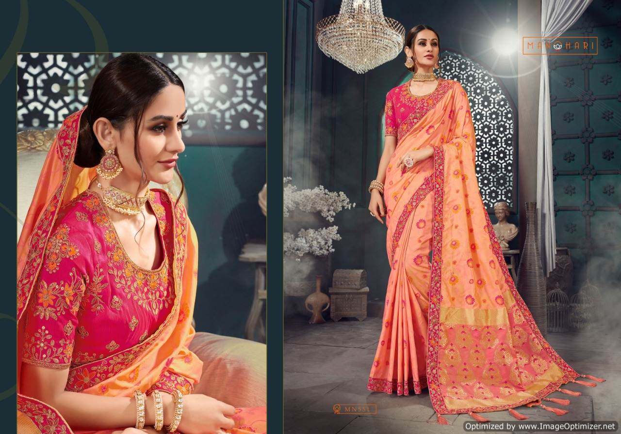Roohi Vol 6 By Manohari Fashion Wedding Sarees Catalogue