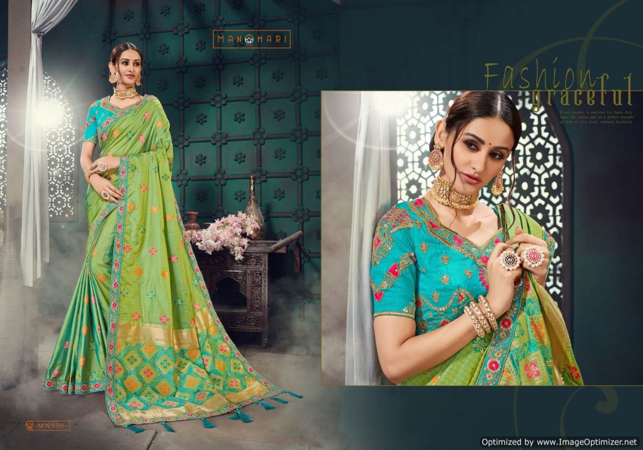 Roohi Vol 6 By Manohari Fashion Wedding Sarees Catalogue