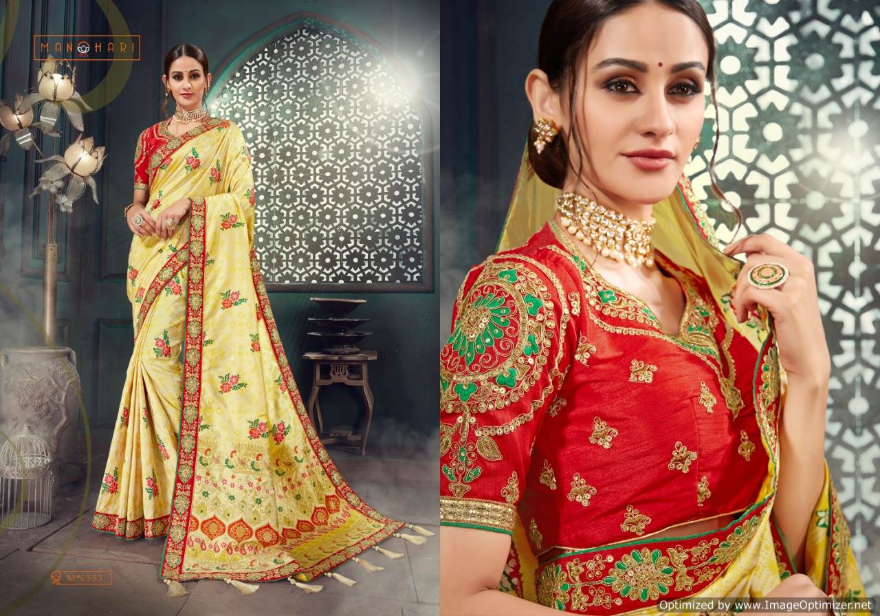 Roohi Vol 6 By Manohari Fashion Wedding Sarees Catalogue