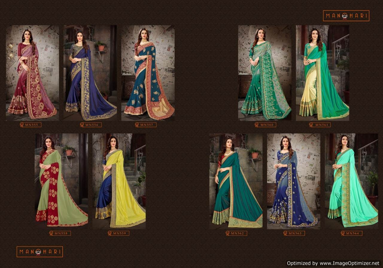 Roohi Vol 7 By Kalista Fashion Wedding Sarees Catalogue