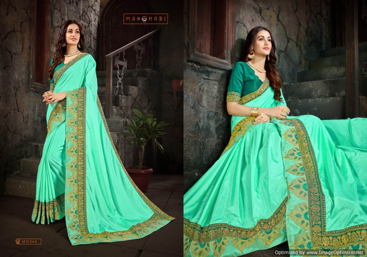 Roohi Vol 7 By Kalista Fashion Wedding Sarees Catalogue