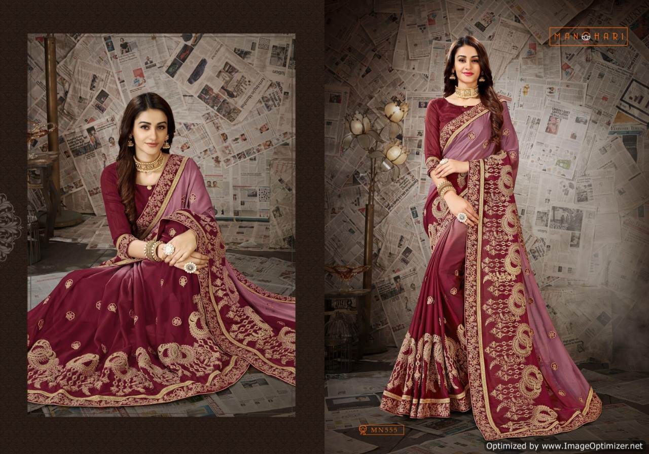Roohi Vol 7 By Kalista Fashion Wedding Sarees Catalogue