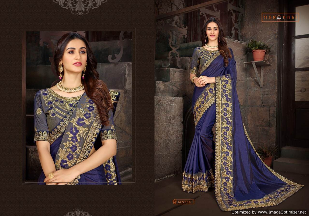 Roohi Vol 7 By Kalista Fashion Wedding Sarees Catalogue