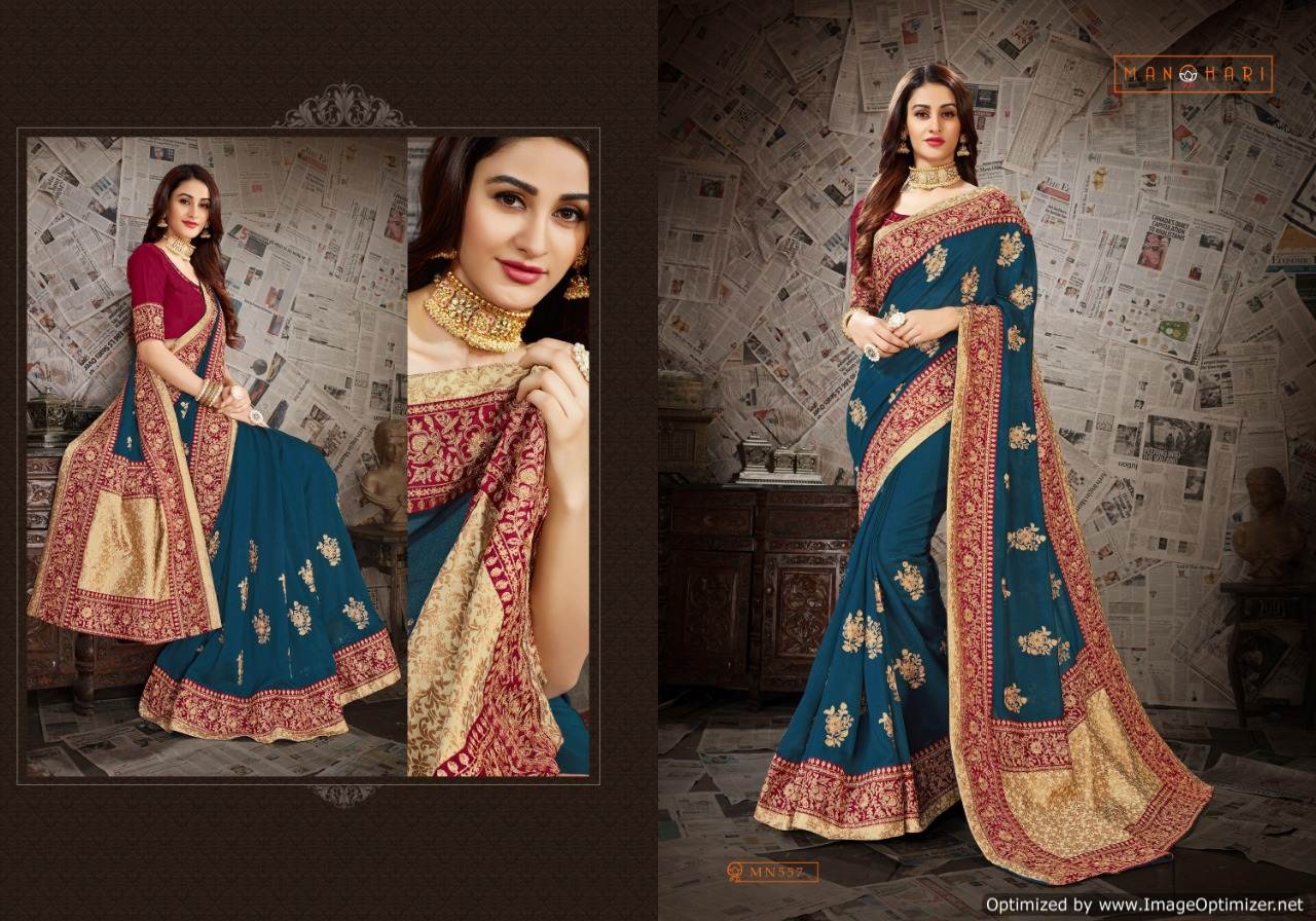 Roohi Vol 7 By Kalista Fashion Wedding Sarees Catalogue