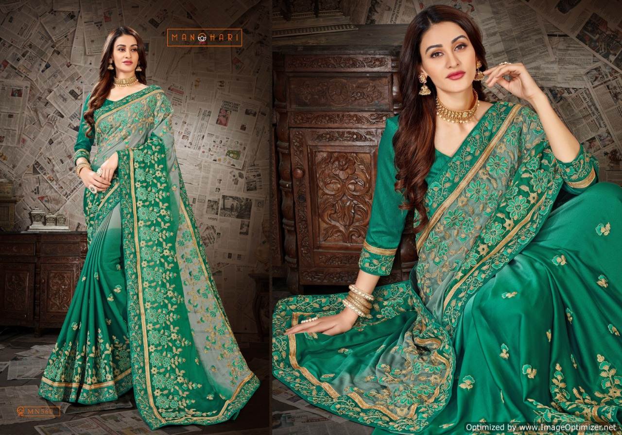 Roohi Vol 7 By Kalista Fashion Wedding Sarees Catalogue