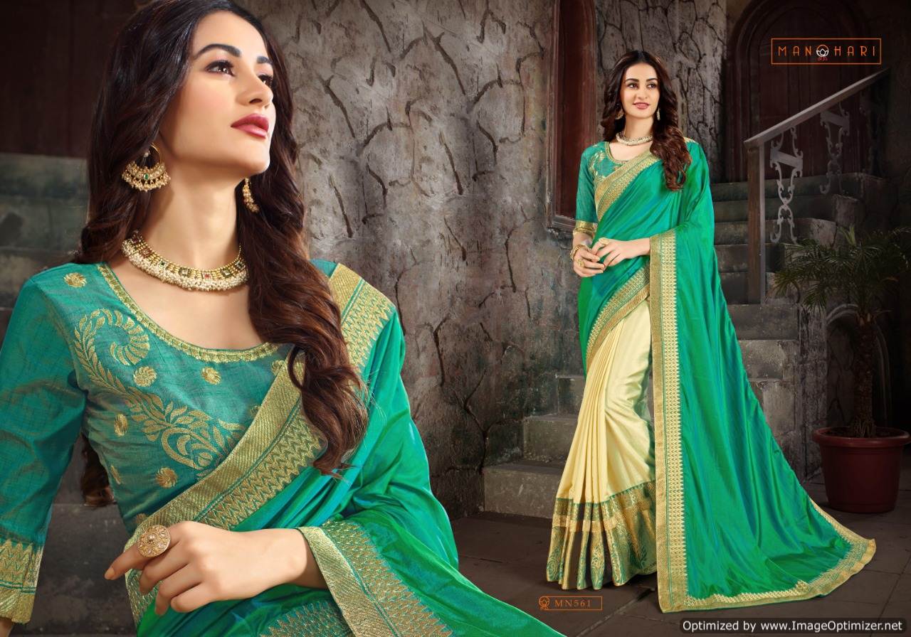 Roohi Vol 7 By Kalista Fashion Wedding Sarees Catalogue
