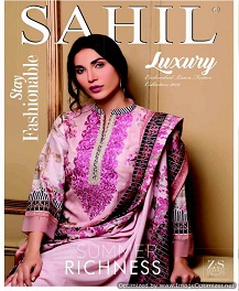 Sahil Luxury Pakistani Salwar Suit Catalogue