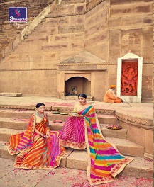 Shangrila By  Lehariyaa Printed Designer Sarees Catalogue