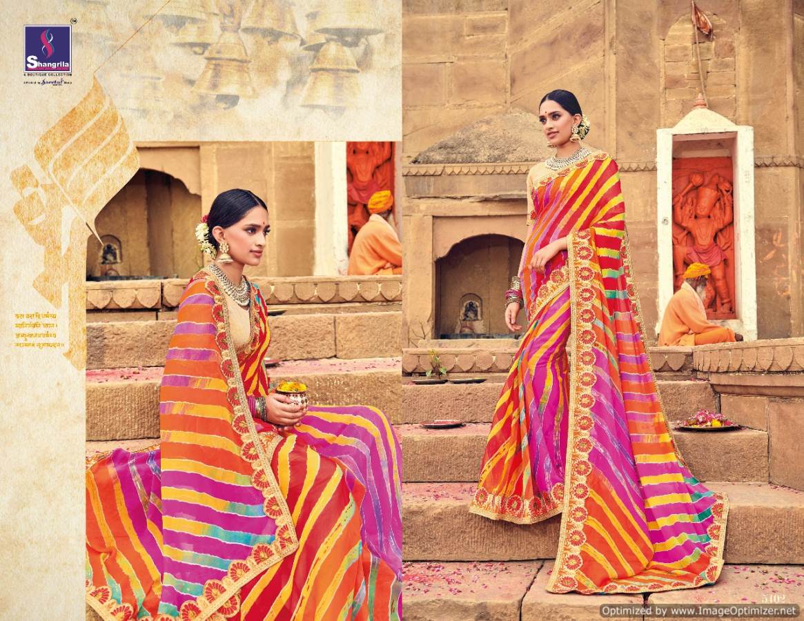 Shangrila By  Lehariyaa Printed Designer Sarees Catalogue