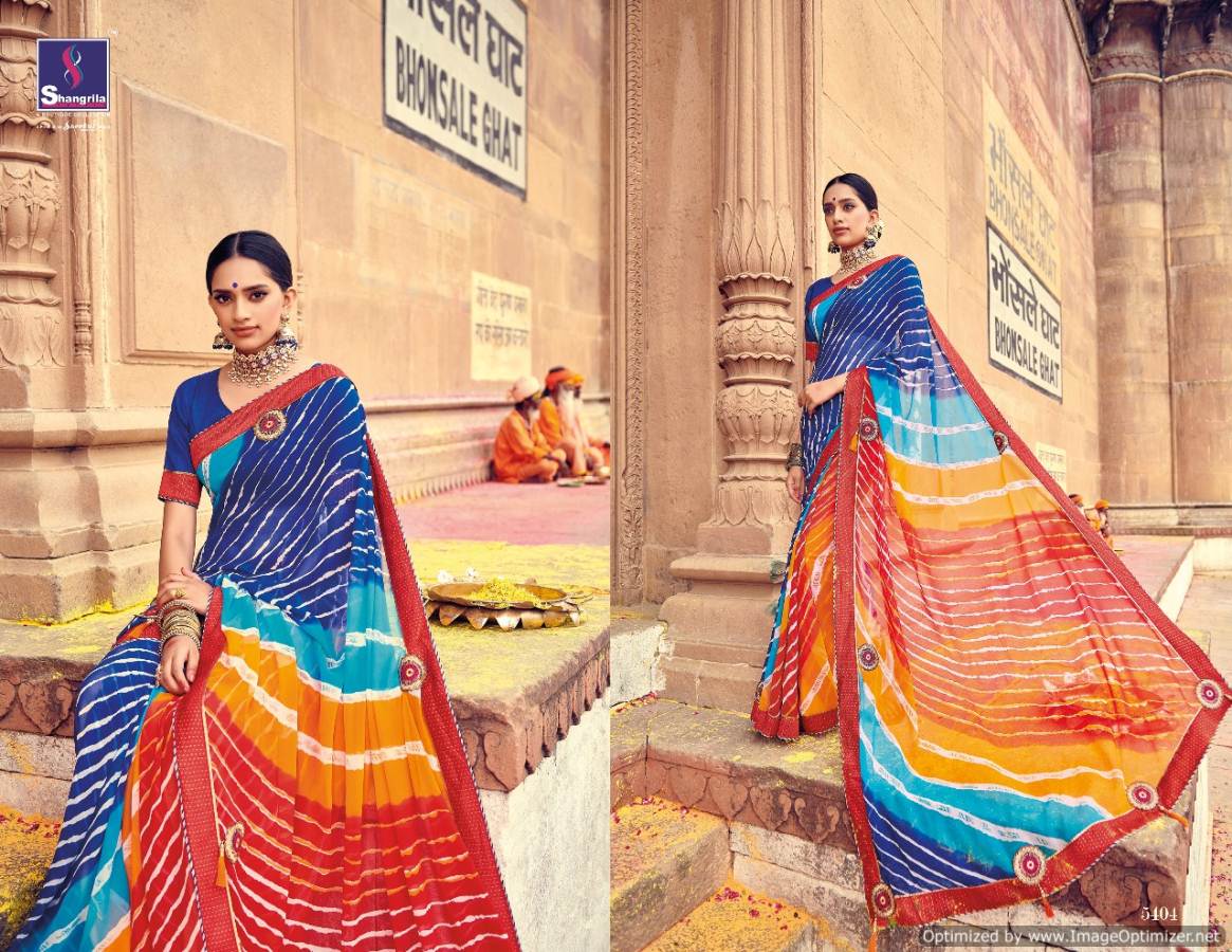 Shangrila By  Lehariyaa Printed Designer Sarees Catalogue