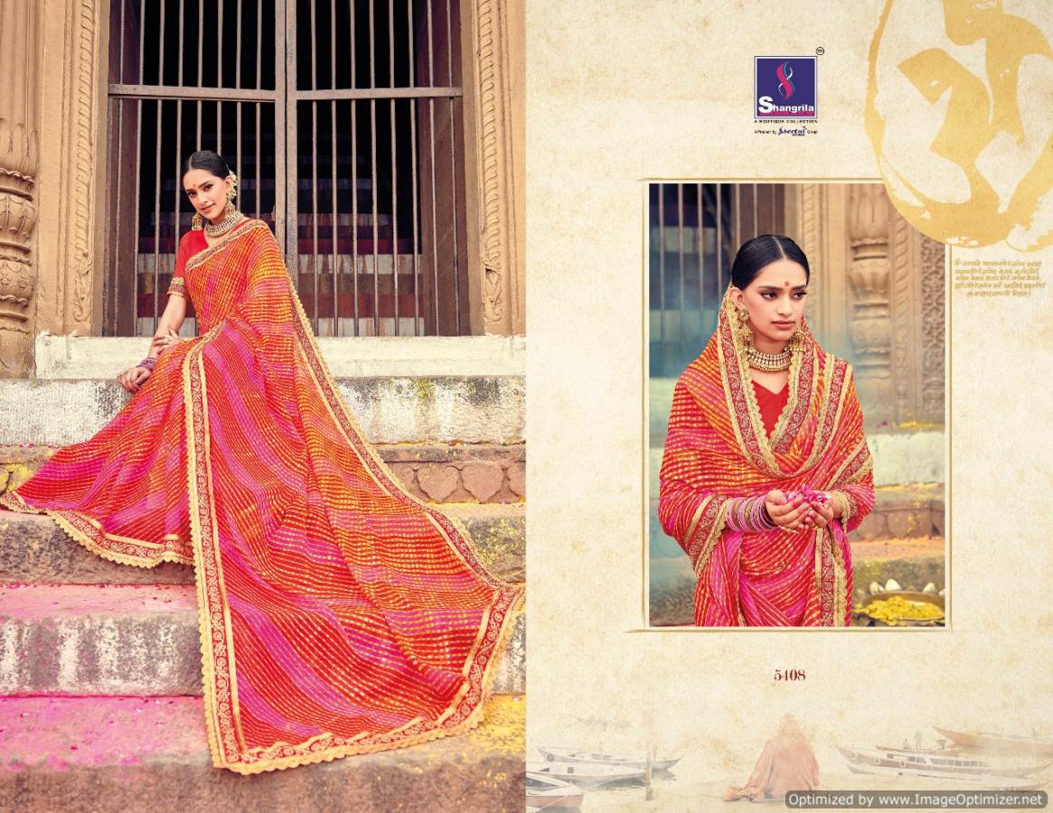 Shangrila By  Lehariyaa Printed Designer Sarees Catalogue