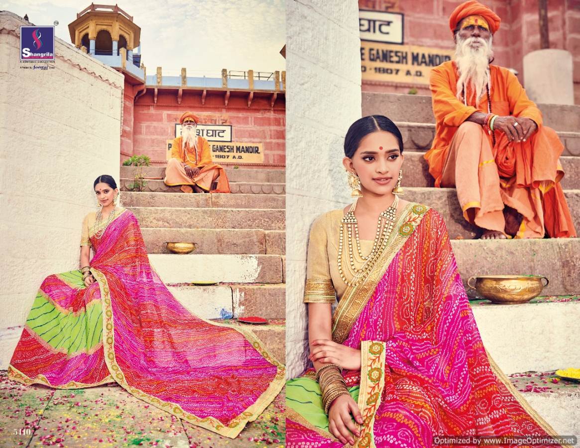 Shangrila By  Lehariyaa Printed Designer Sarees Catalogue