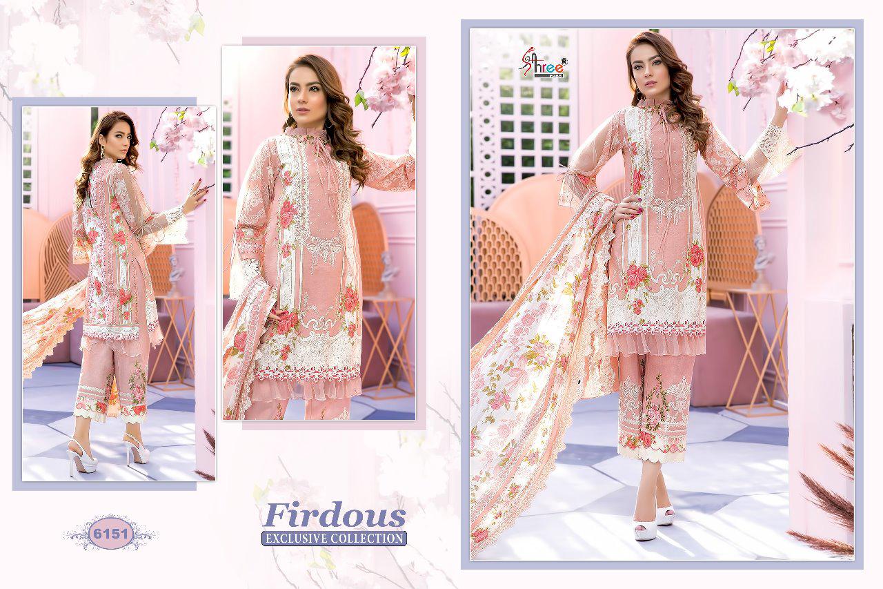 Shree By Firdous Exclusive Collection Cotton Pakistani Suit Catalogue