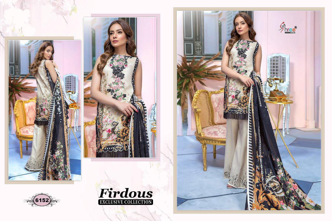 Shree By Firdous Exclusive Collection Cotton Pakistani Suit Catalogue