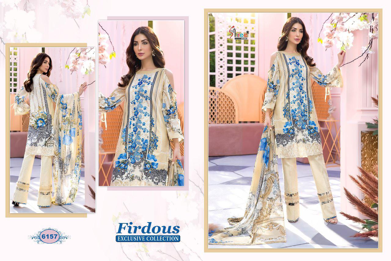 Shree By Firdous Exclusive Collection Cotton Pakistani Suit Catalogue