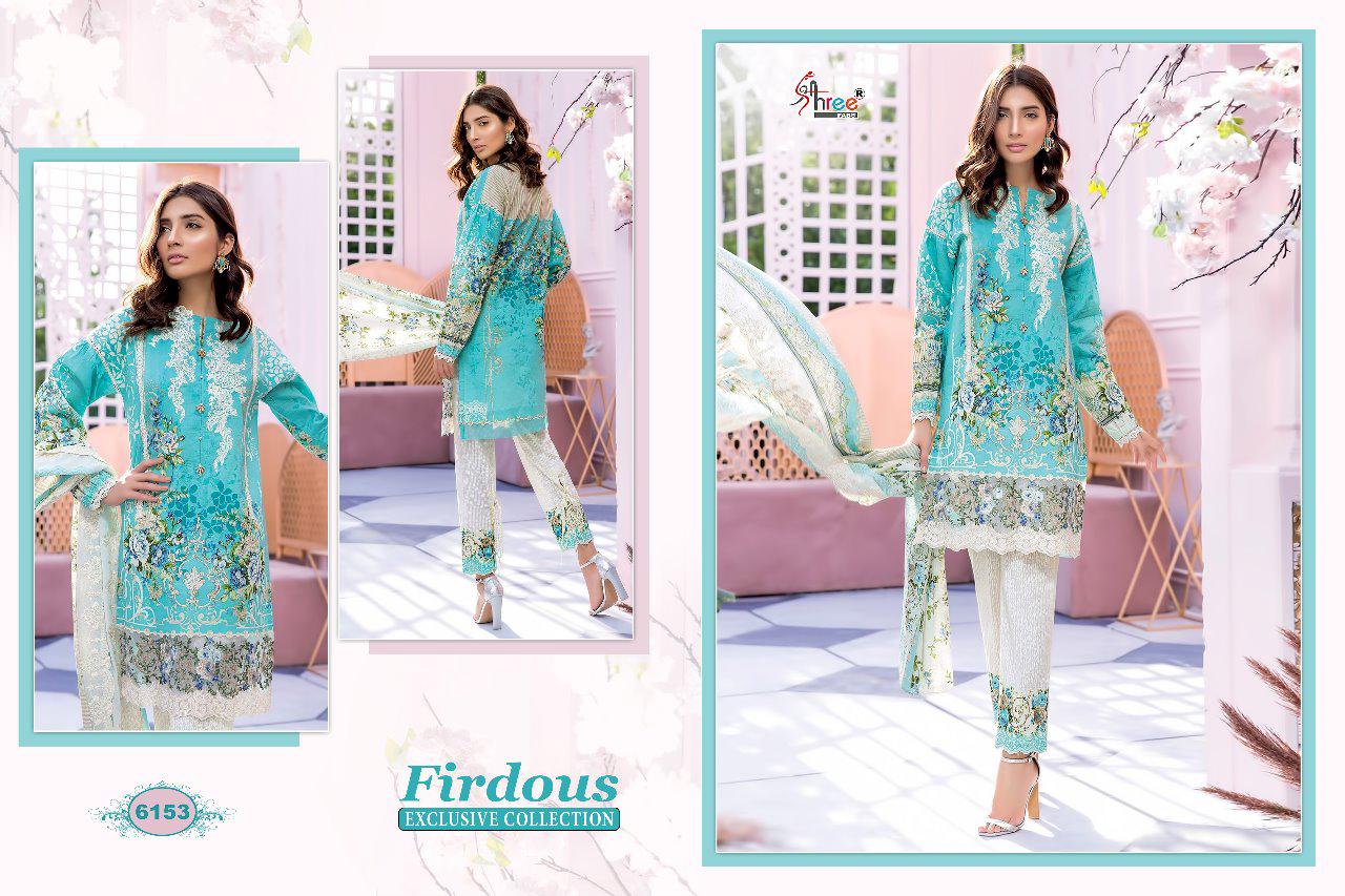 Shree By Firdous Exclusive Collection Cotton Pakistani Suit Catalogue