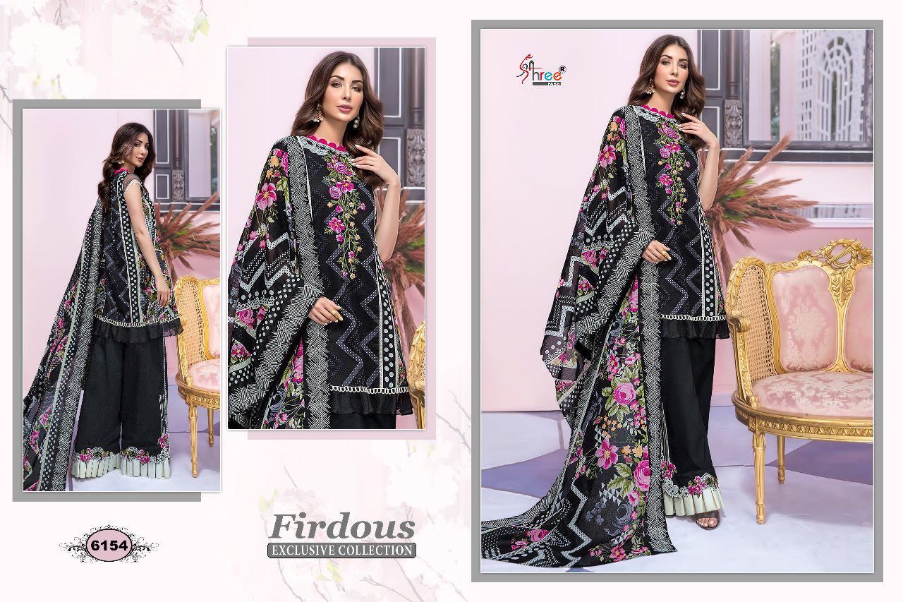 Shree By Firdous Exclusive Collection Cotton Pakistani Suit Catalogue