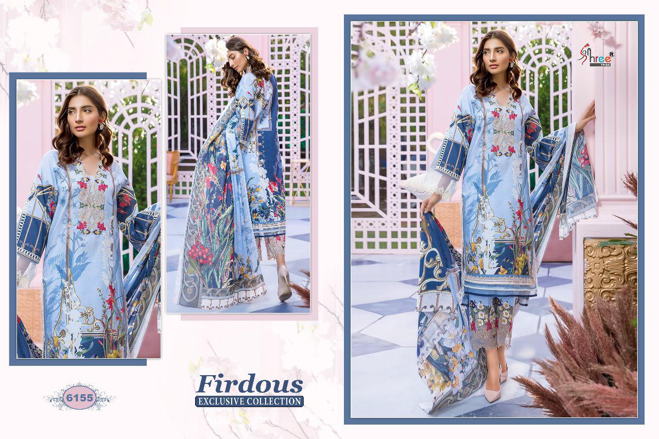Shree By Firdous Exclusive Collection Cotton Pakistani Suit Catalogue