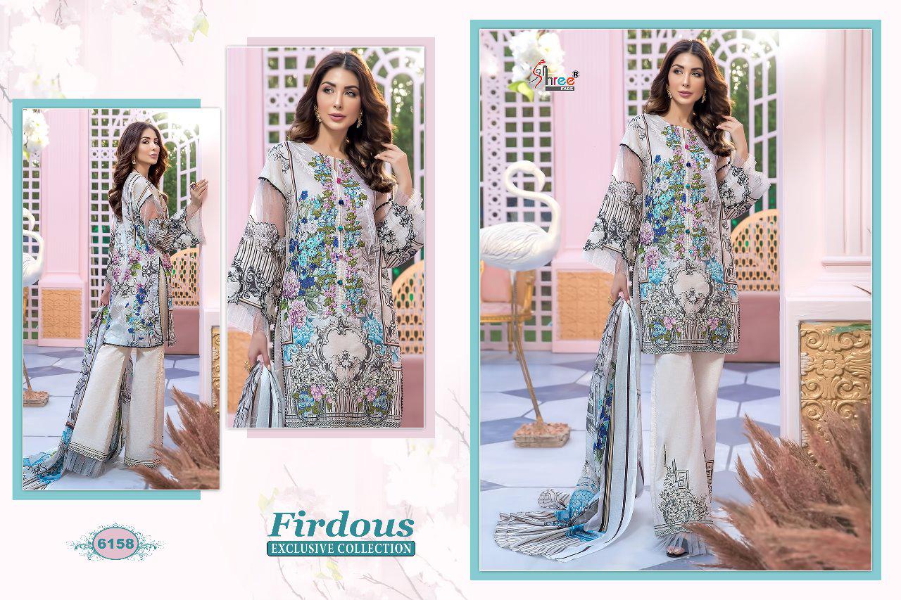 Shree By Firdous Exclusive Collection Cotton Pakistani Suit Catalogue