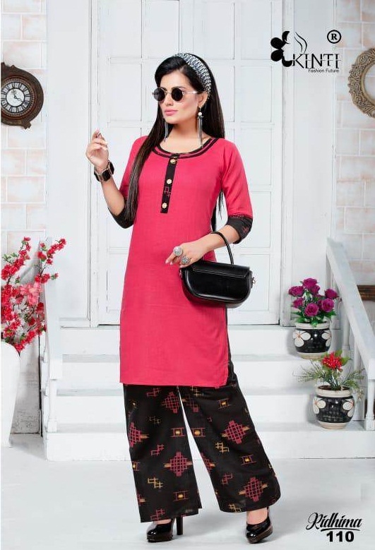 Ridhima Kinti Printed Kurti With Plazzo Catalogue