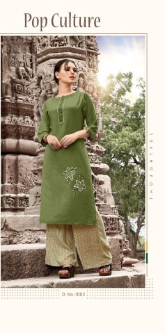 Pop Culture By Sitka Fashion Party Wear Kurti With Palazzo Catalogue
