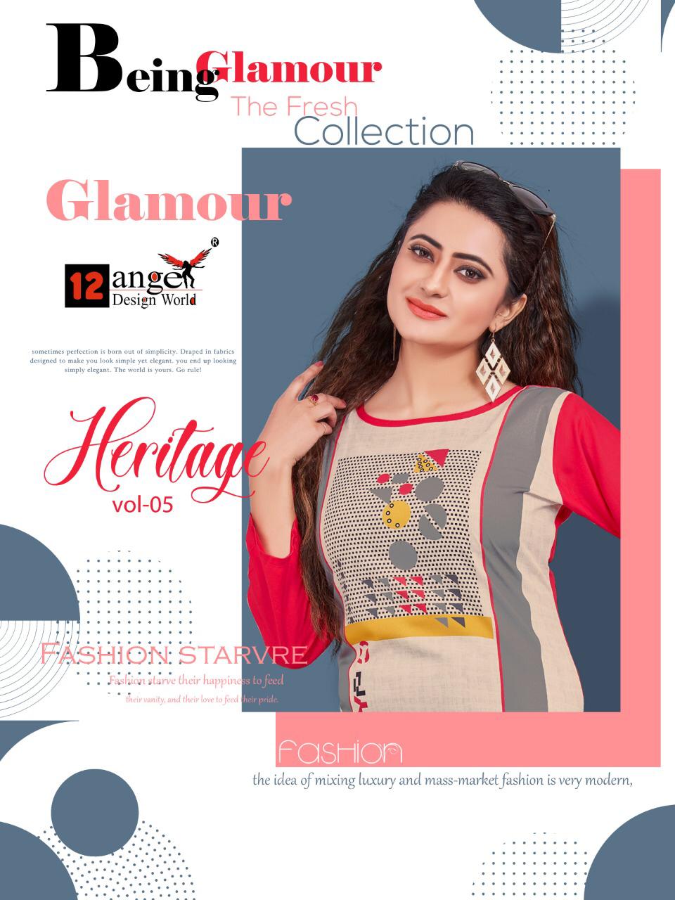 Heritage Vol 5 By 12angel Designer Kurti With Palazzo Catalogue