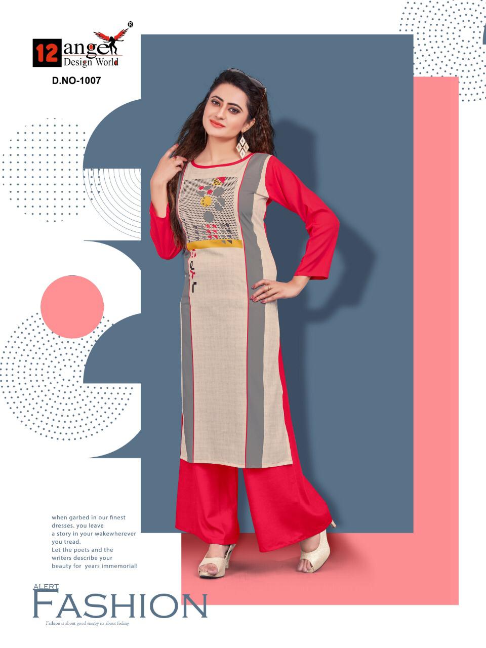 Heritage Vol 5 By 12angel Designer Kurti With Palazzo Catalogue