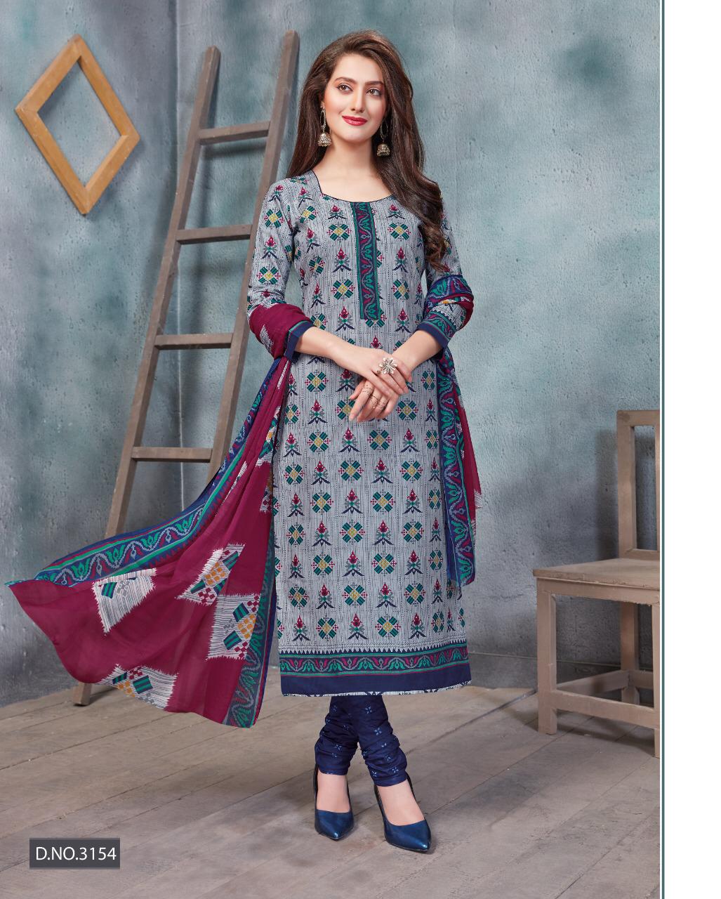 Arabella Vol 14 By Balaji Cotton Dress Materials Catalogue