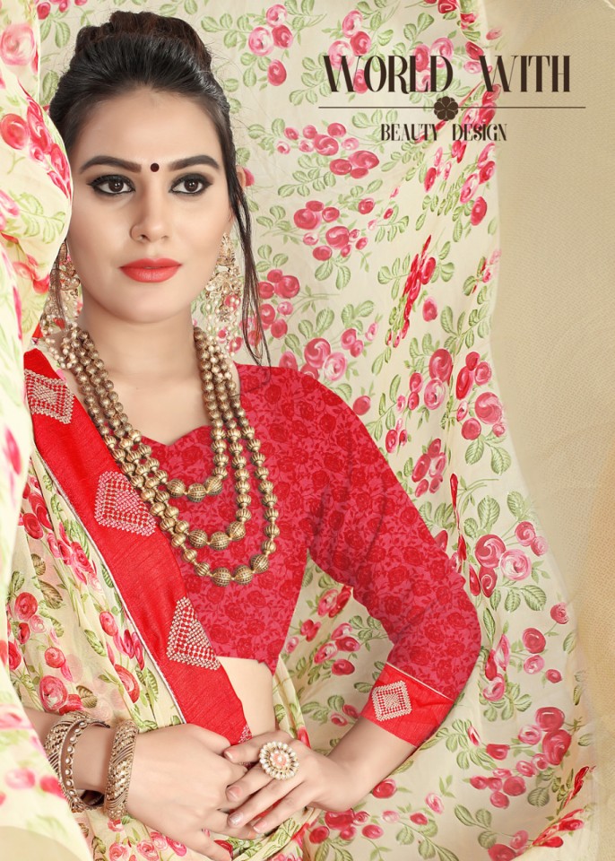 Custard Apple Printed Sarees Catalogue