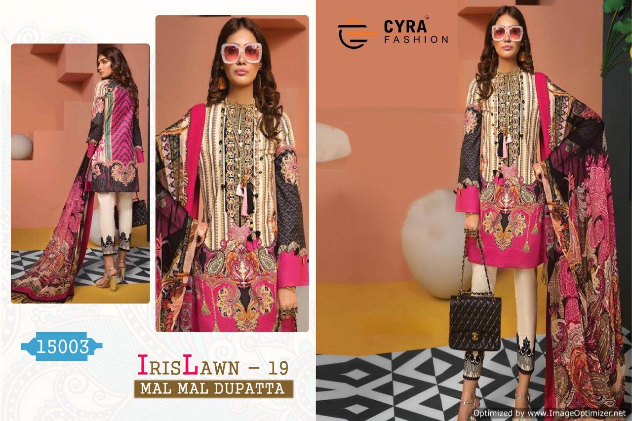 Iris Lawn 19 Cyra Fashion Designer Pakistani Salwar Suit Catalogue