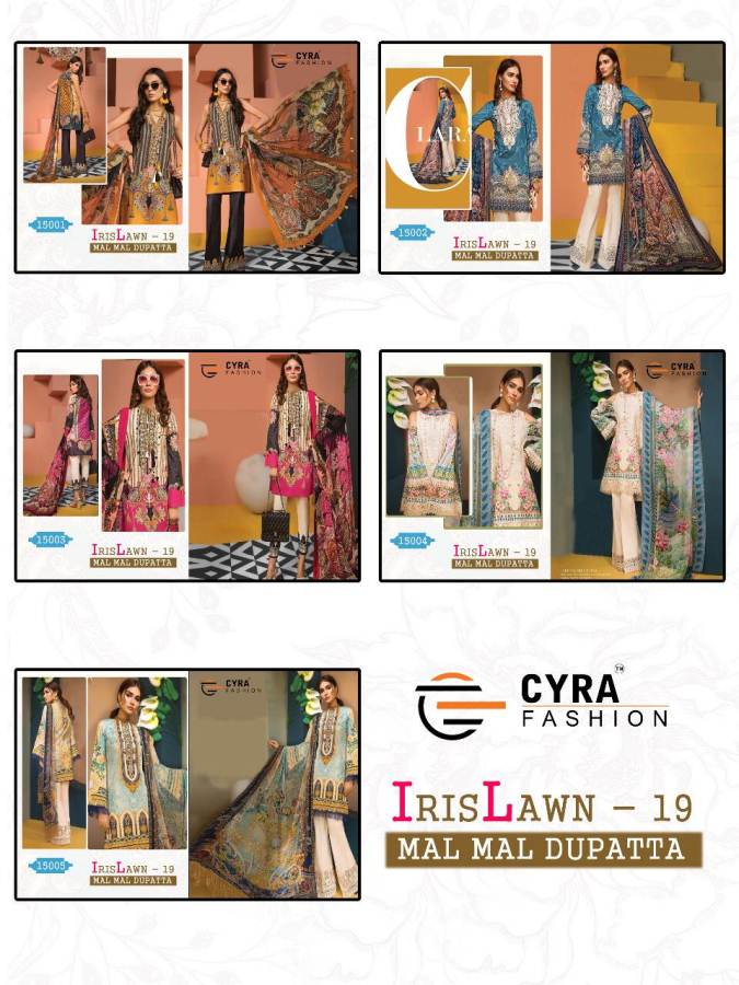 Iris Lawn 19 Cyra Fashion Designer Pakistani Salwar Suit Catalogue
