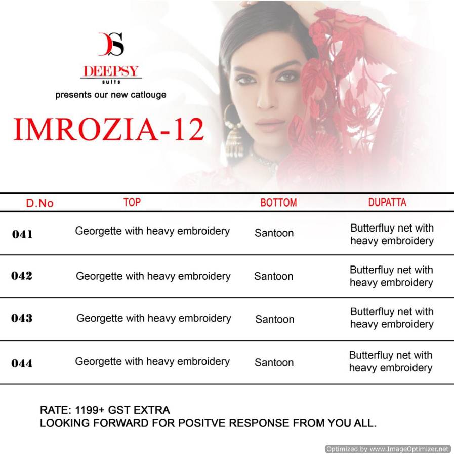 Imorzia Vol 12 Deepsy Designer Pakistani Salwar Suit Catalogue