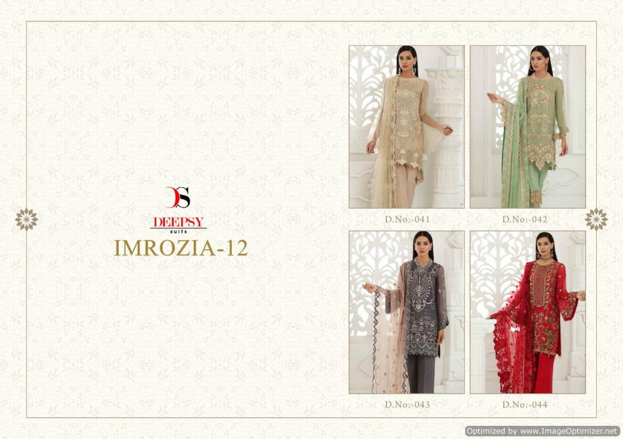 Imorzia Vol 12 Deepsy Designer Pakistani Salwar Suit Catalogue
