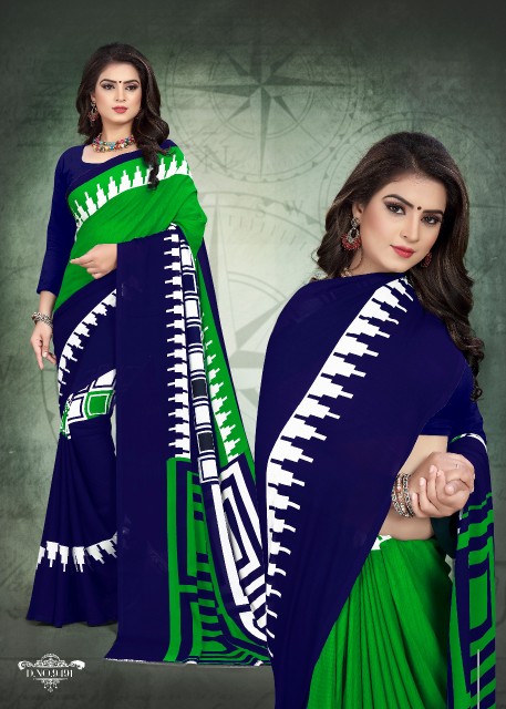 Diwani Vol 57 By Kodas Group Designer Sarees Catalogue