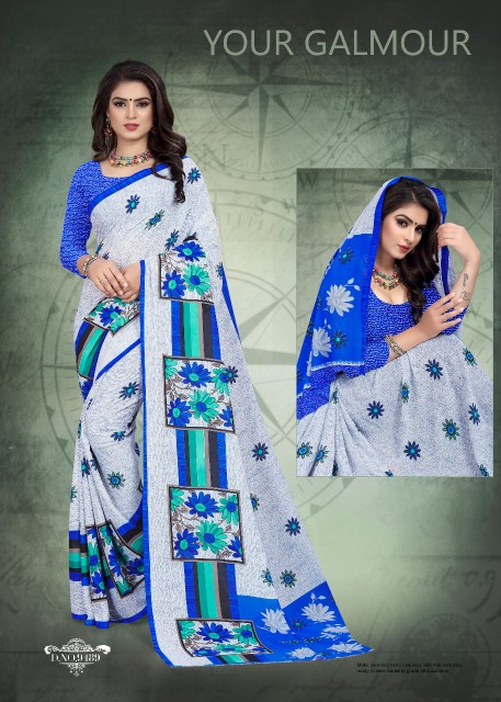Diwani Vol 57 By Kodas Group Designer Sarees Catalogue