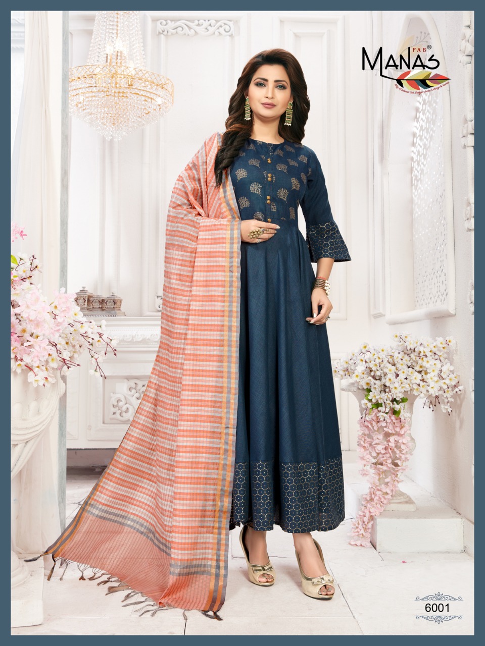 Manas Launch Kiara Catalogue In Wholesale Rate