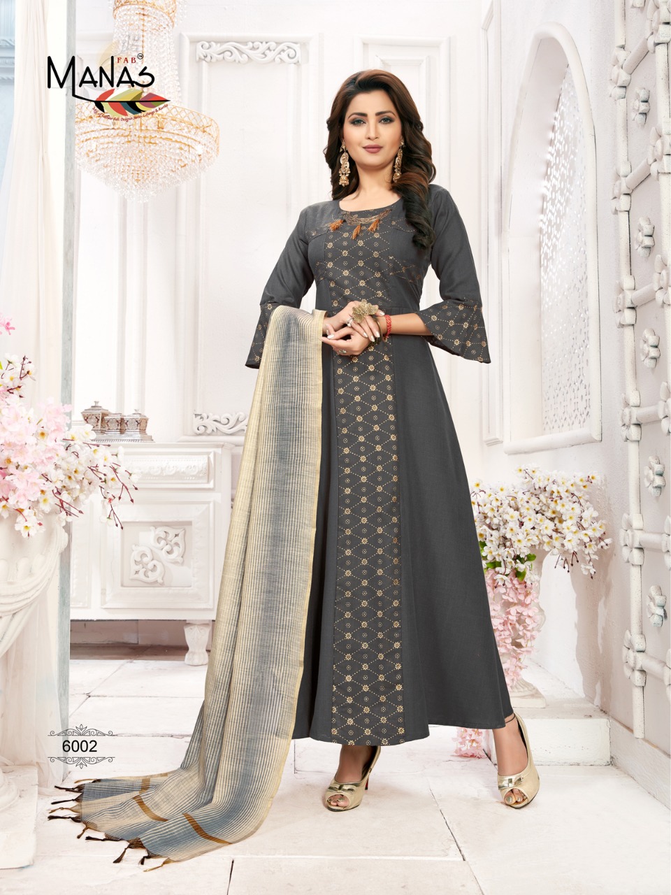 Manas Launch Kiara Catalogue In Wholesale Rate