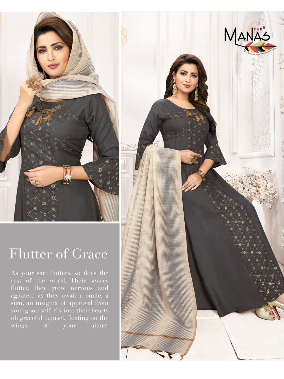 Manas Launch Kiara Catalogue In Wholesale Rate