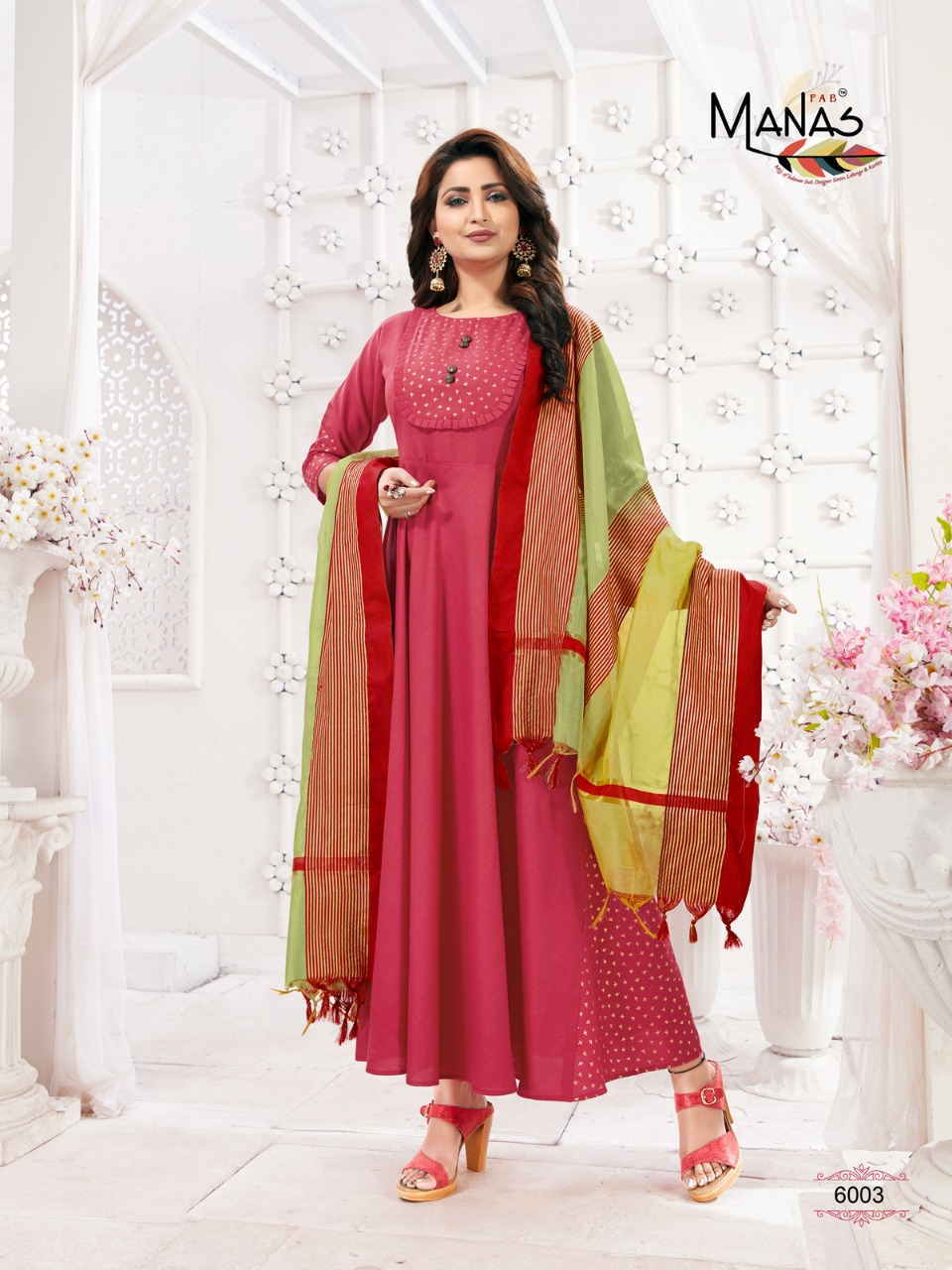 Manas Launch Kiara Catalogue In Wholesale Rate