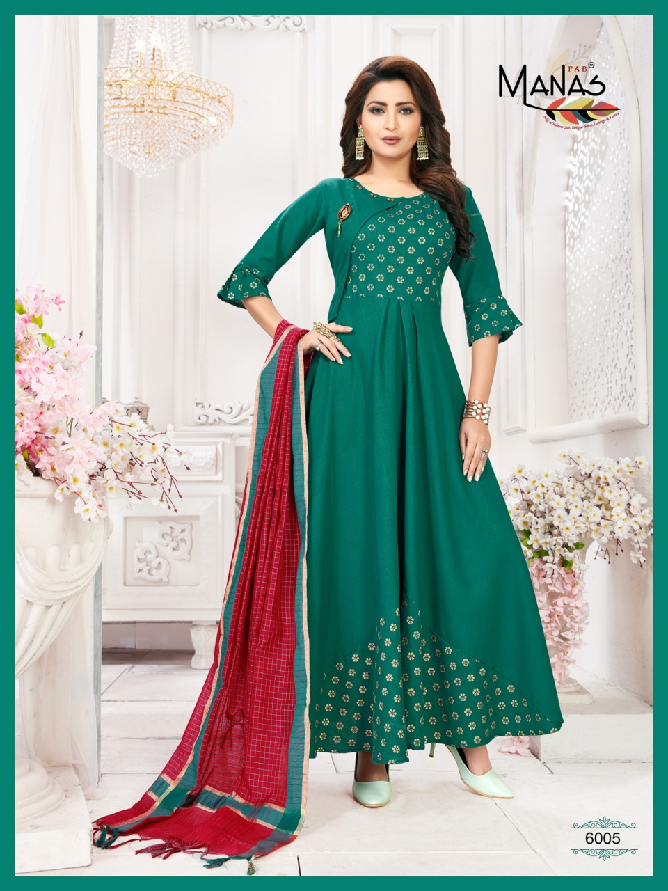 Manas Launch Kiara Catalogue In Wholesale Rate