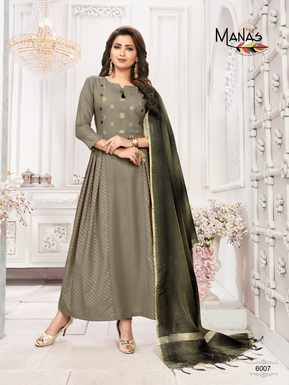 Manas Launch Kiara Catalogue In Wholesale Rate