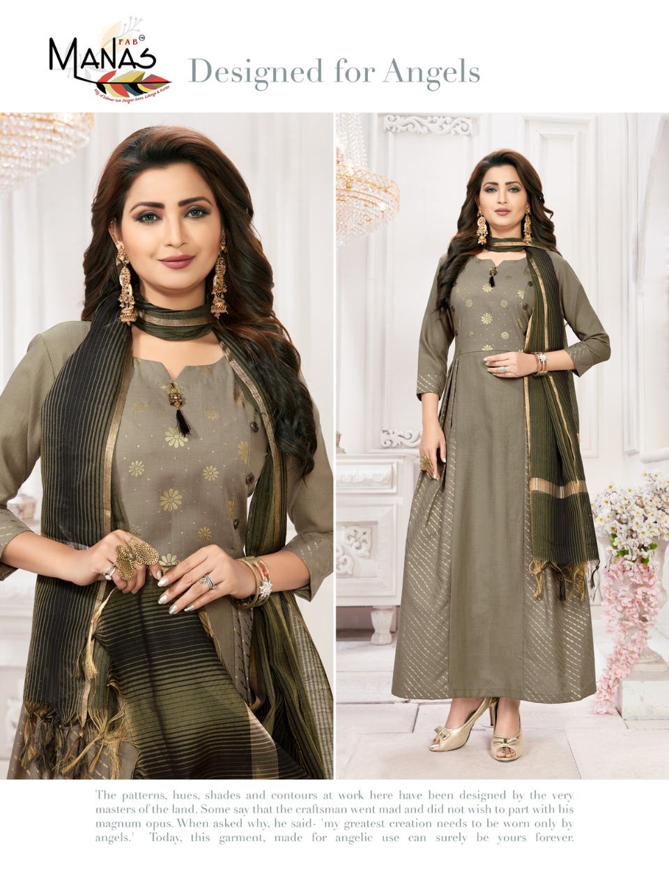 Manas Launch Kiara Catalogue In Wholesale Rate