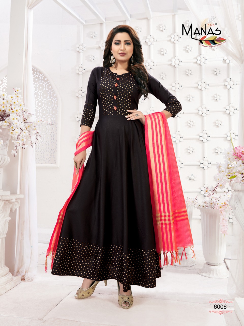Manas Launch Kiara Catalogue In Wholesale Rate